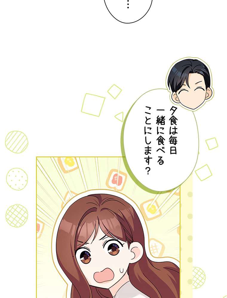 P86