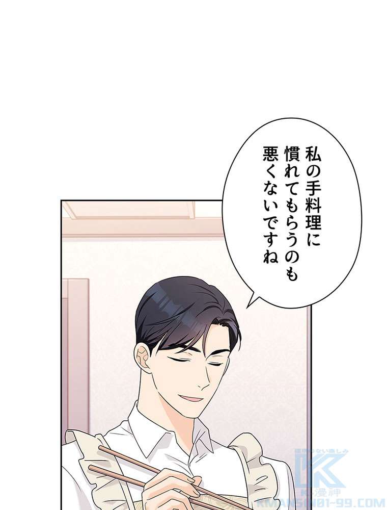 P88