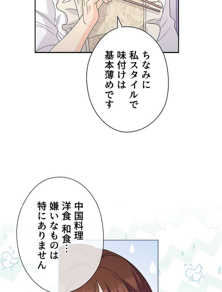 P89
