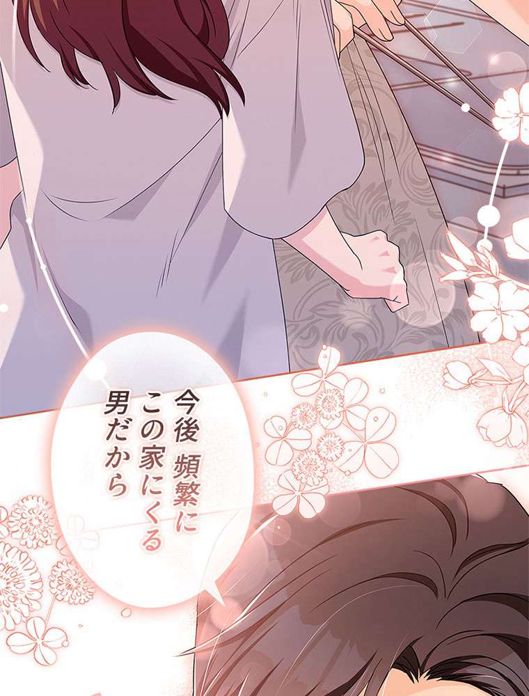 P98