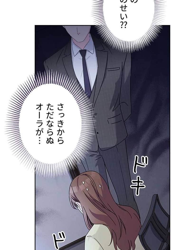 P24