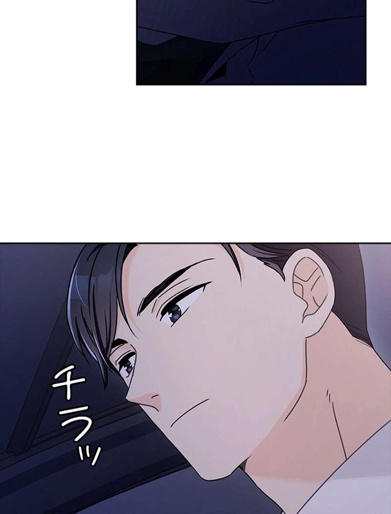 P48