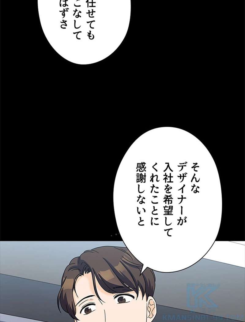 P52