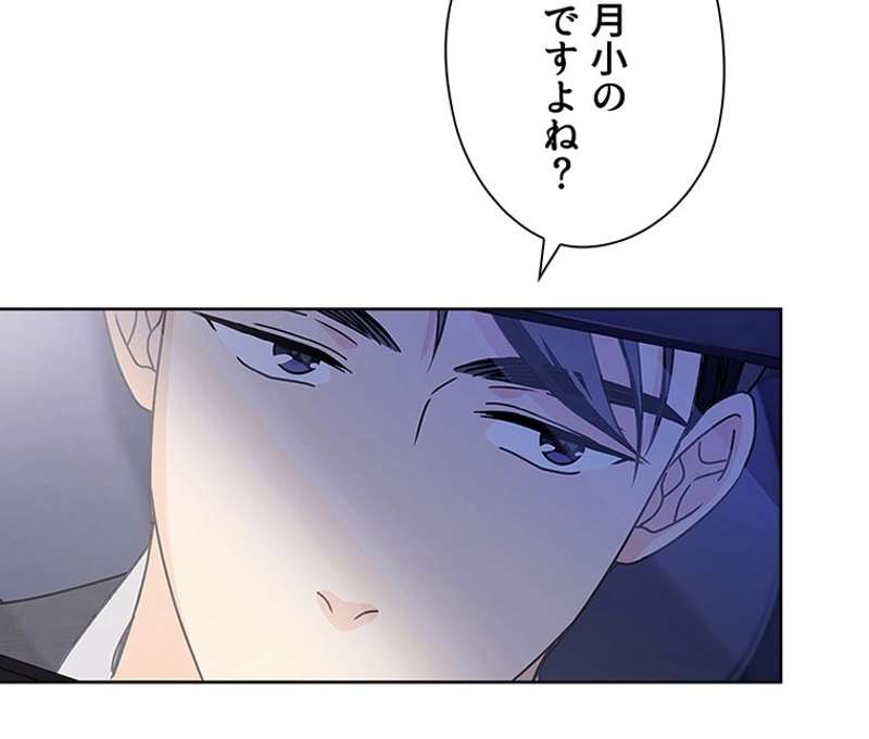 P66