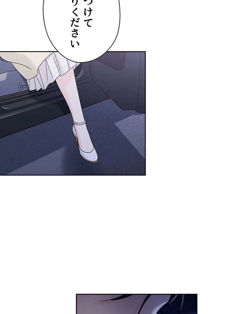 P74