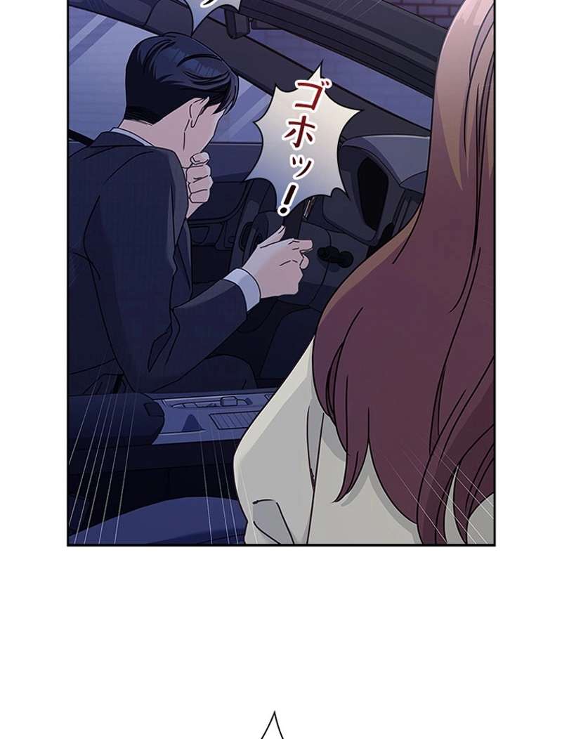 P77