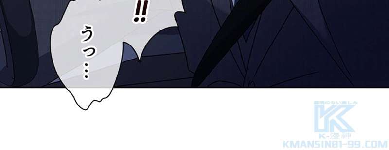 P79