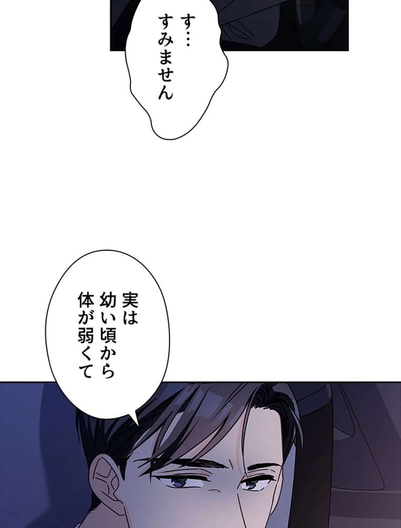 P81