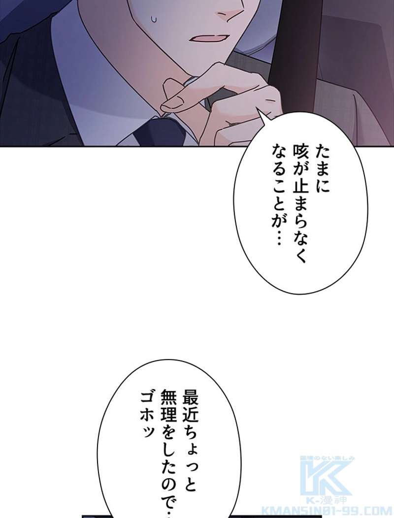 P82
