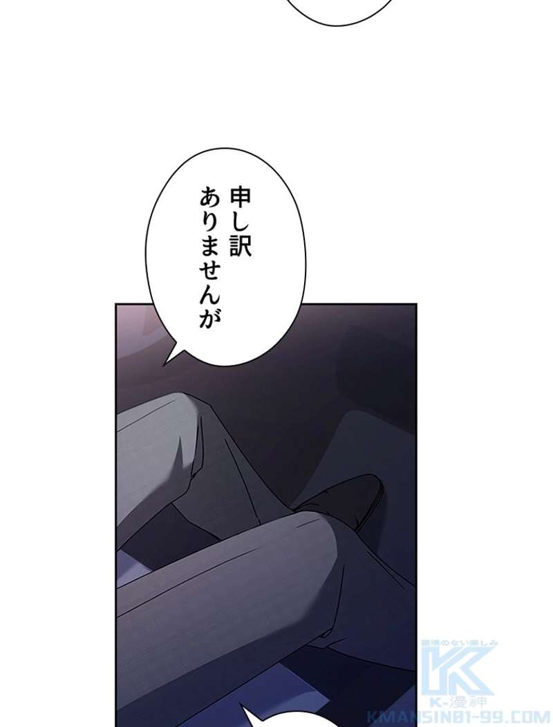 P85