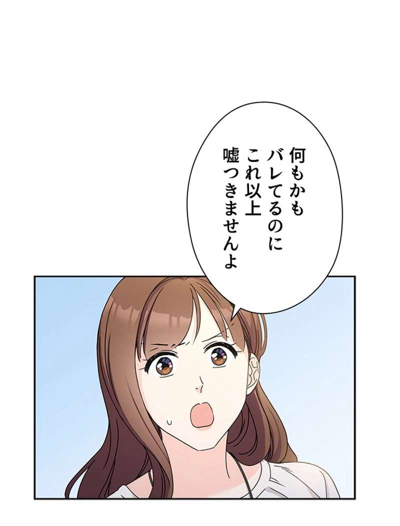 P44