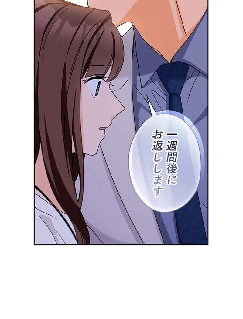 P51