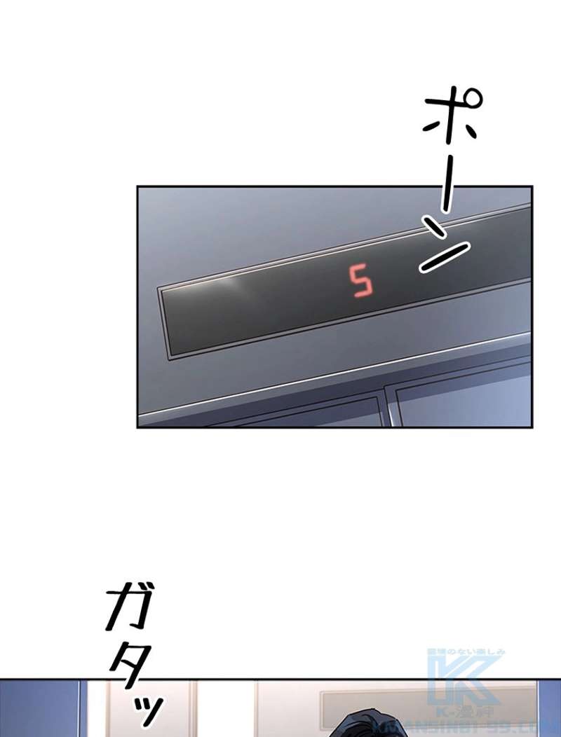 P52