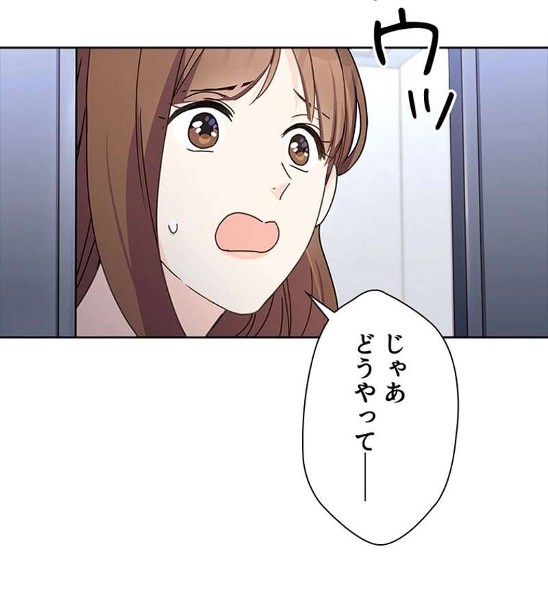 P56