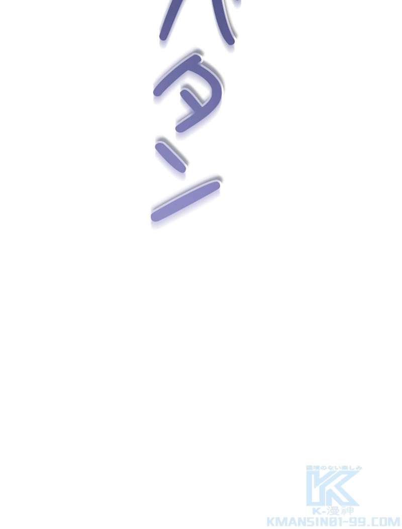 P61