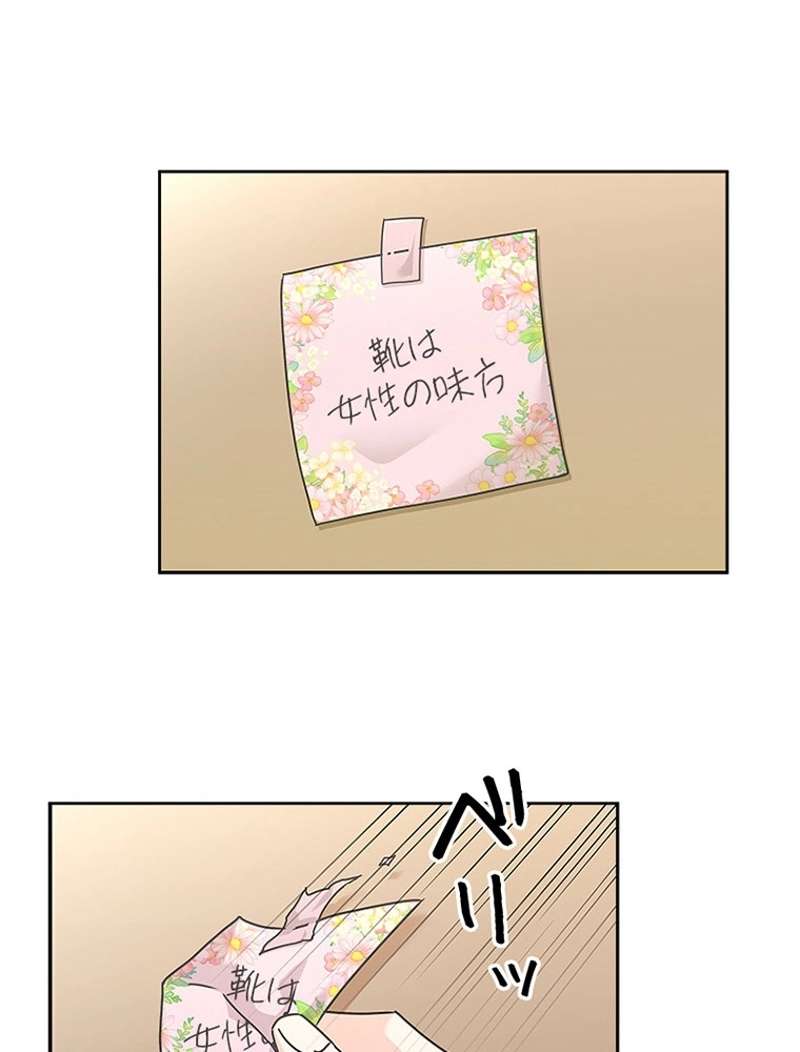 P65