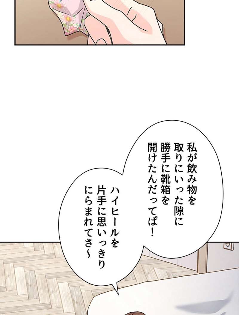 P66