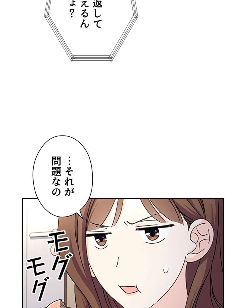 P69