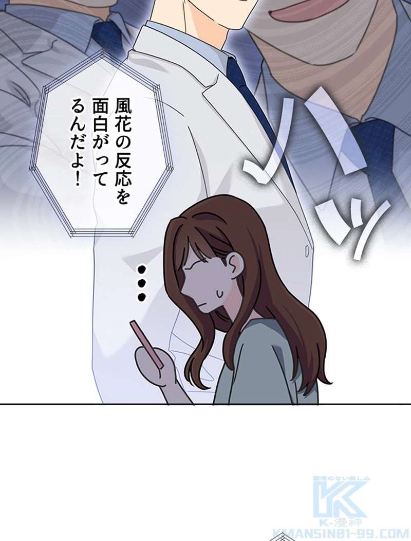 P76