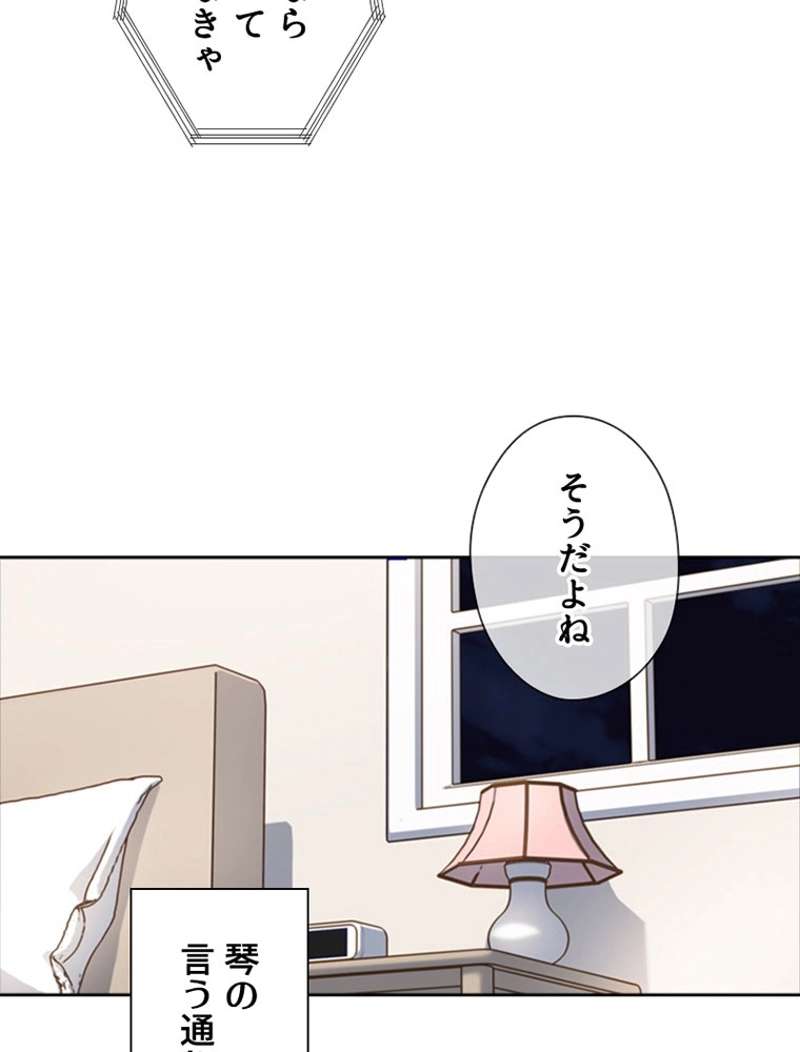 P86