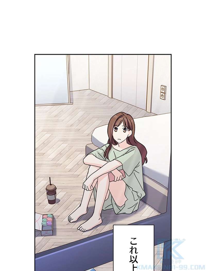 P88