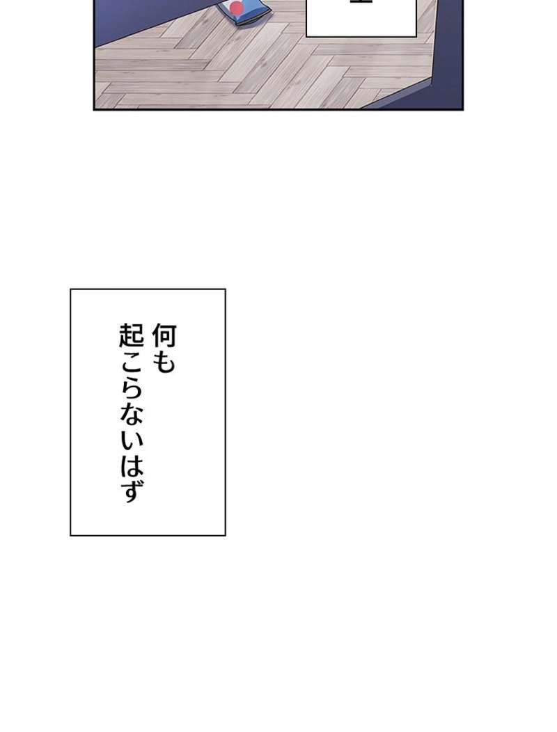 P89