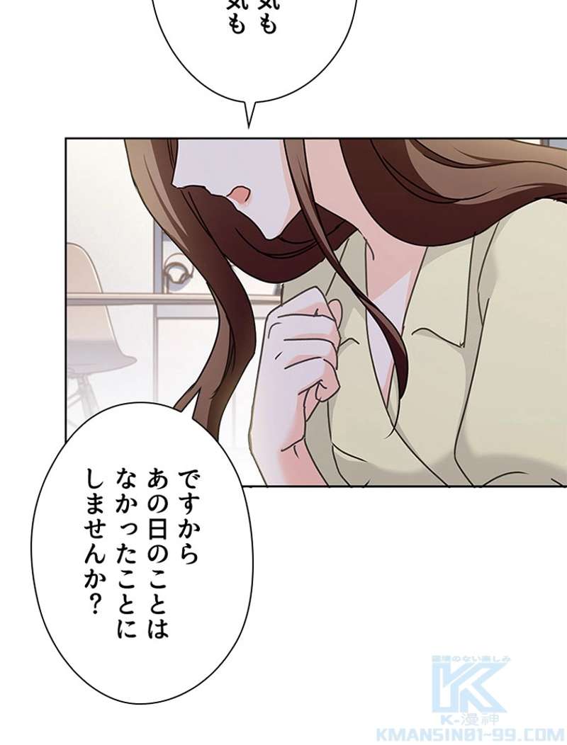 P43