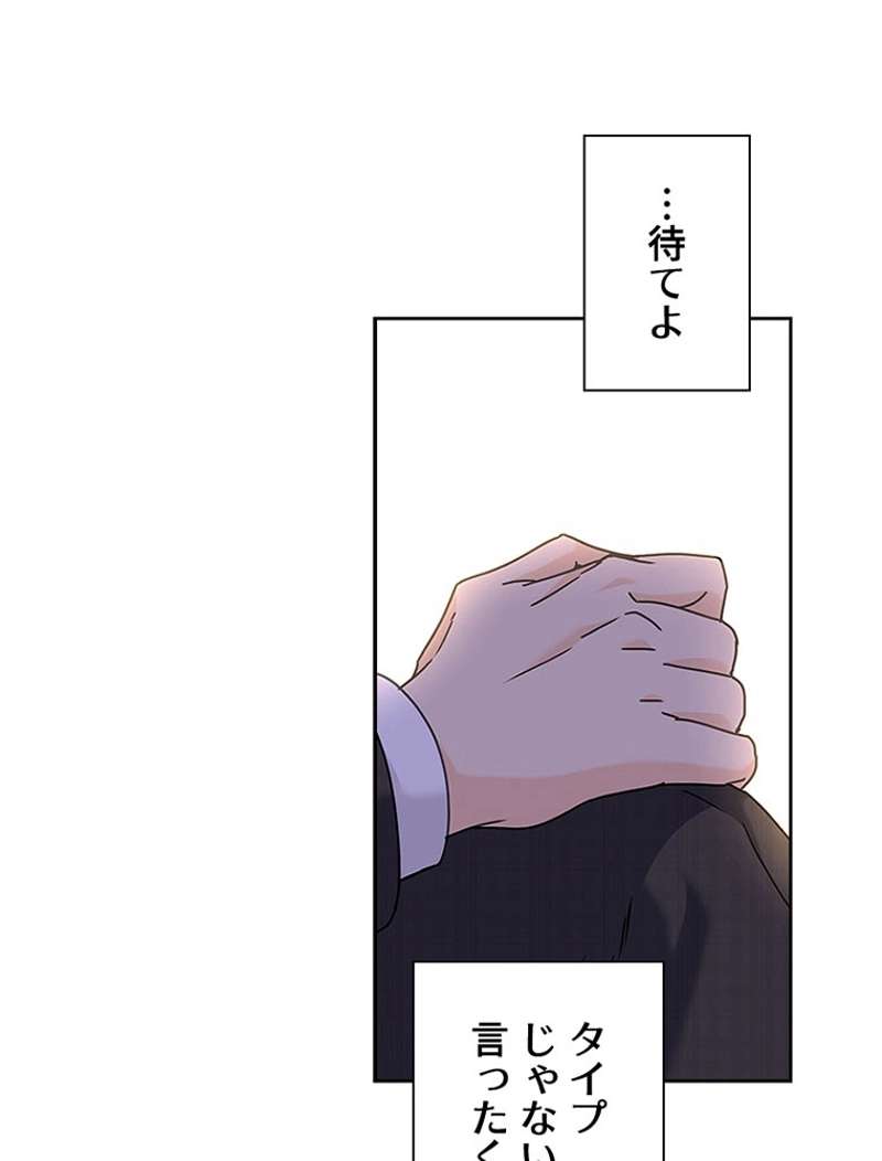 P48