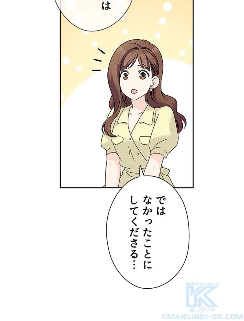 P52
