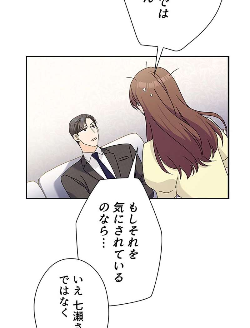 P56