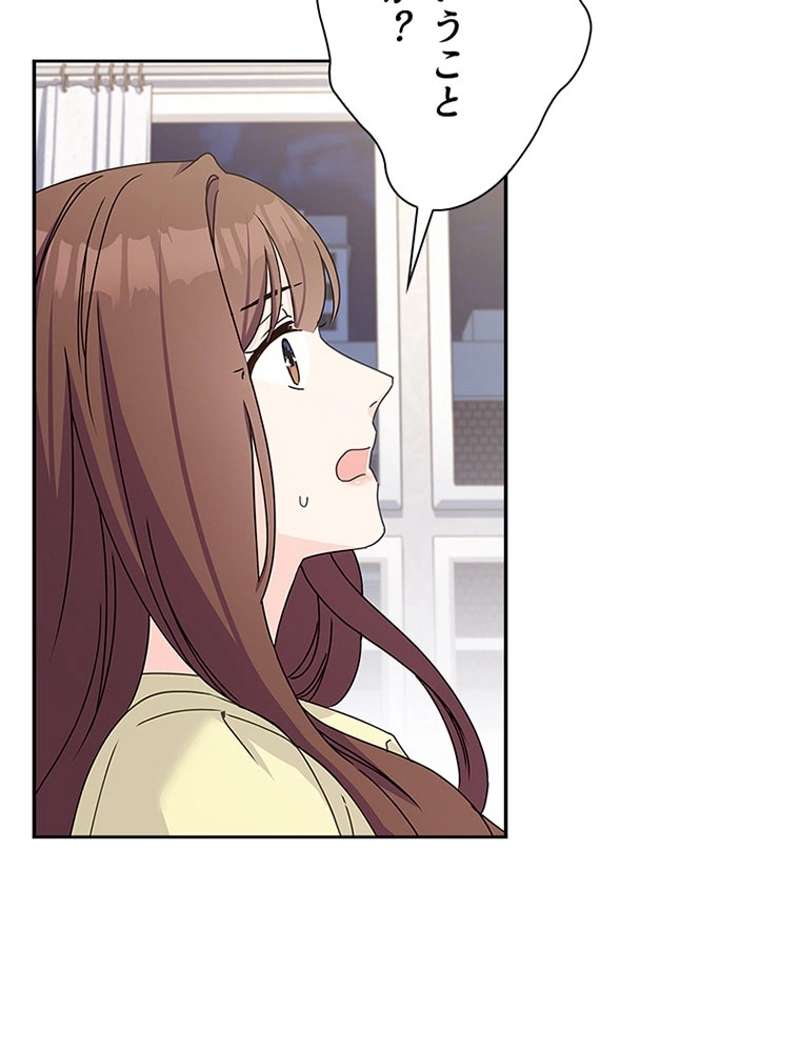 P66