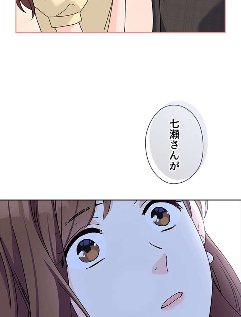 P69