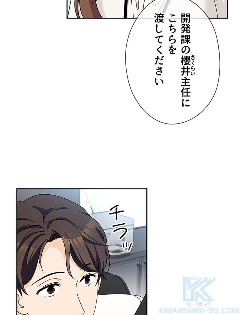 P82