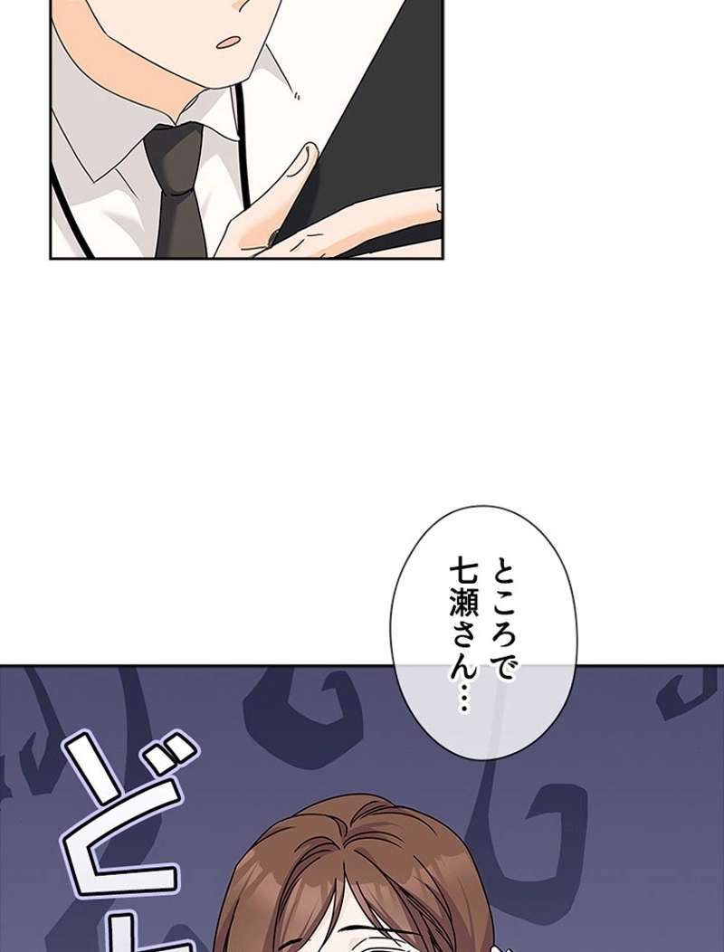 P83