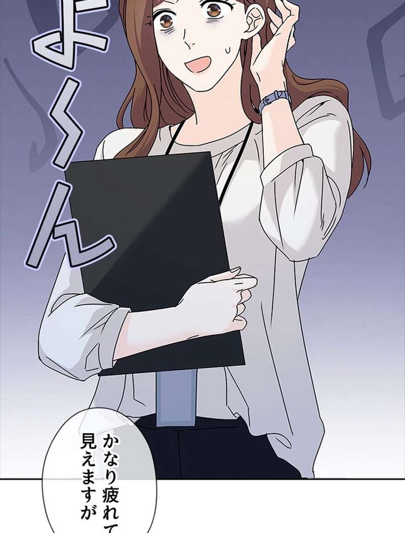 P84