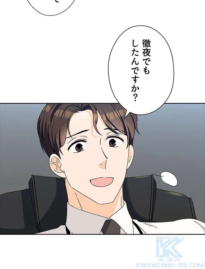 P85