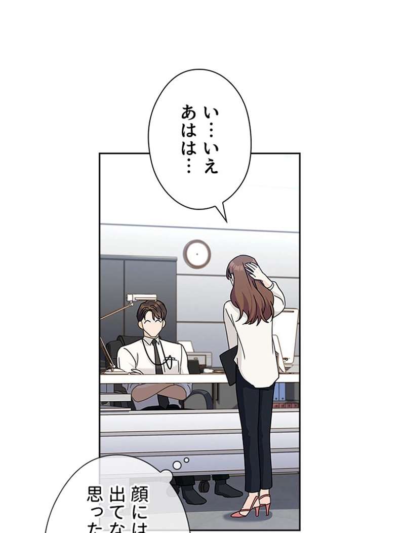 P86
