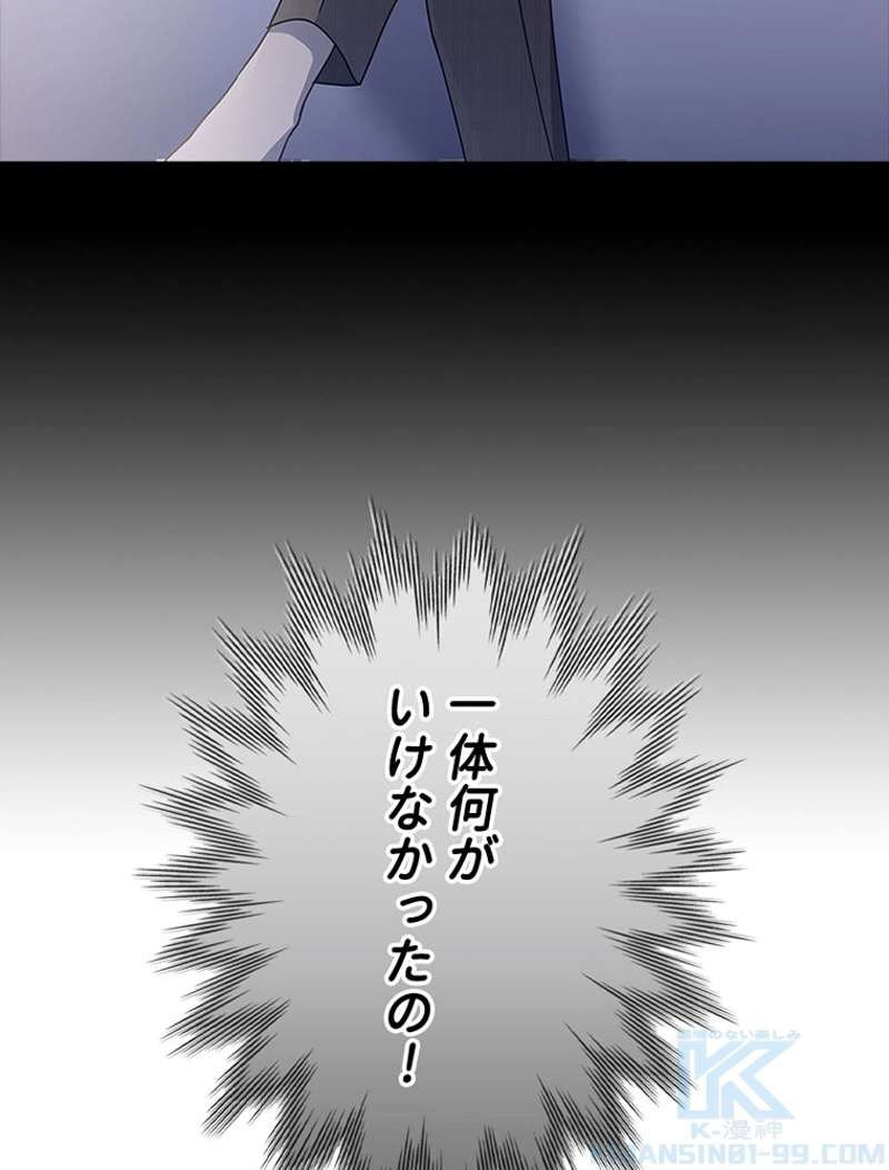 P97
