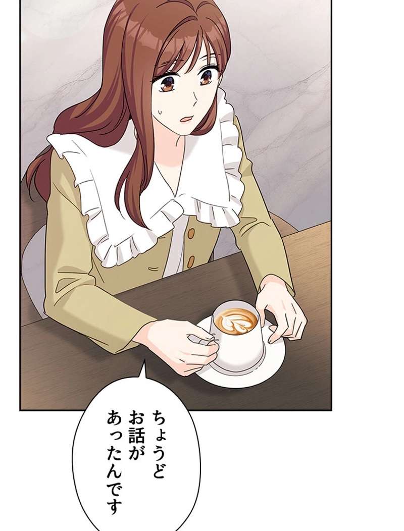 P42