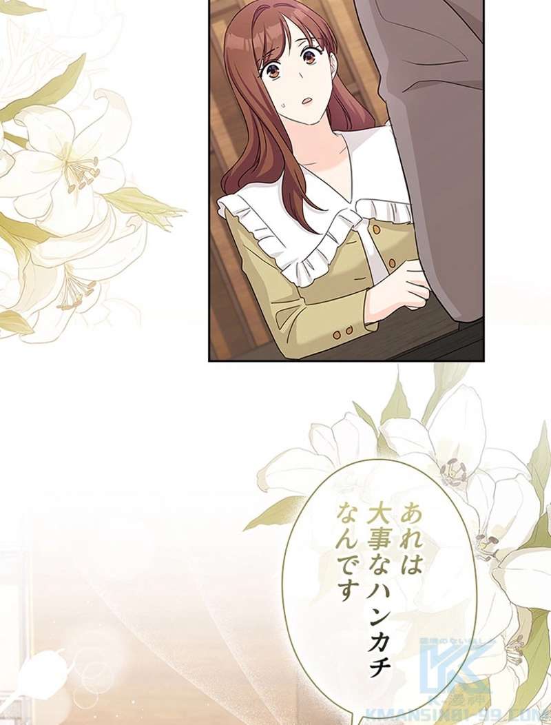 P49