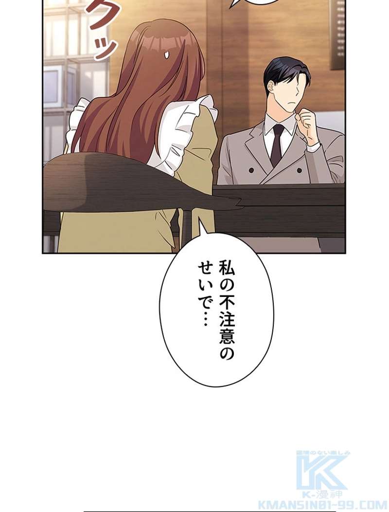 P58