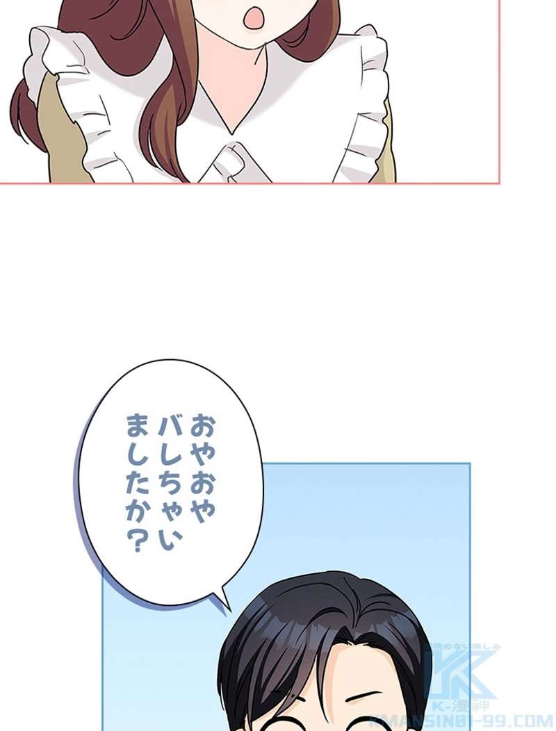P67