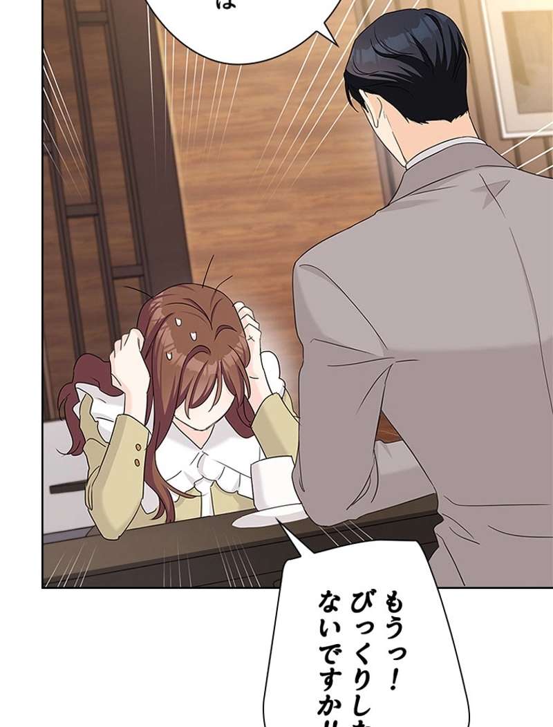 P69