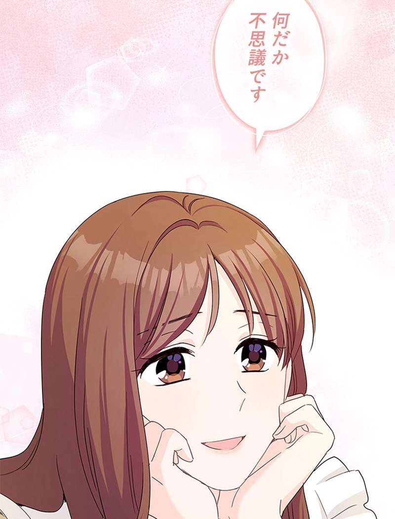 P72