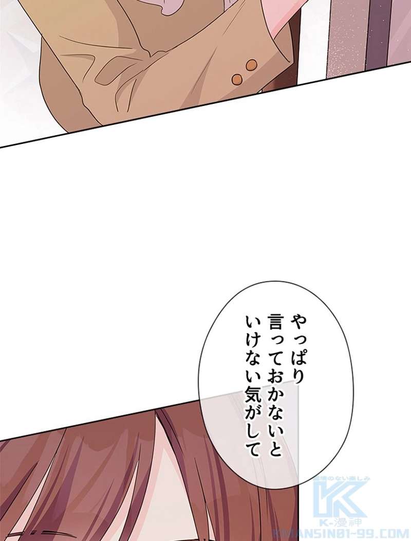 P94