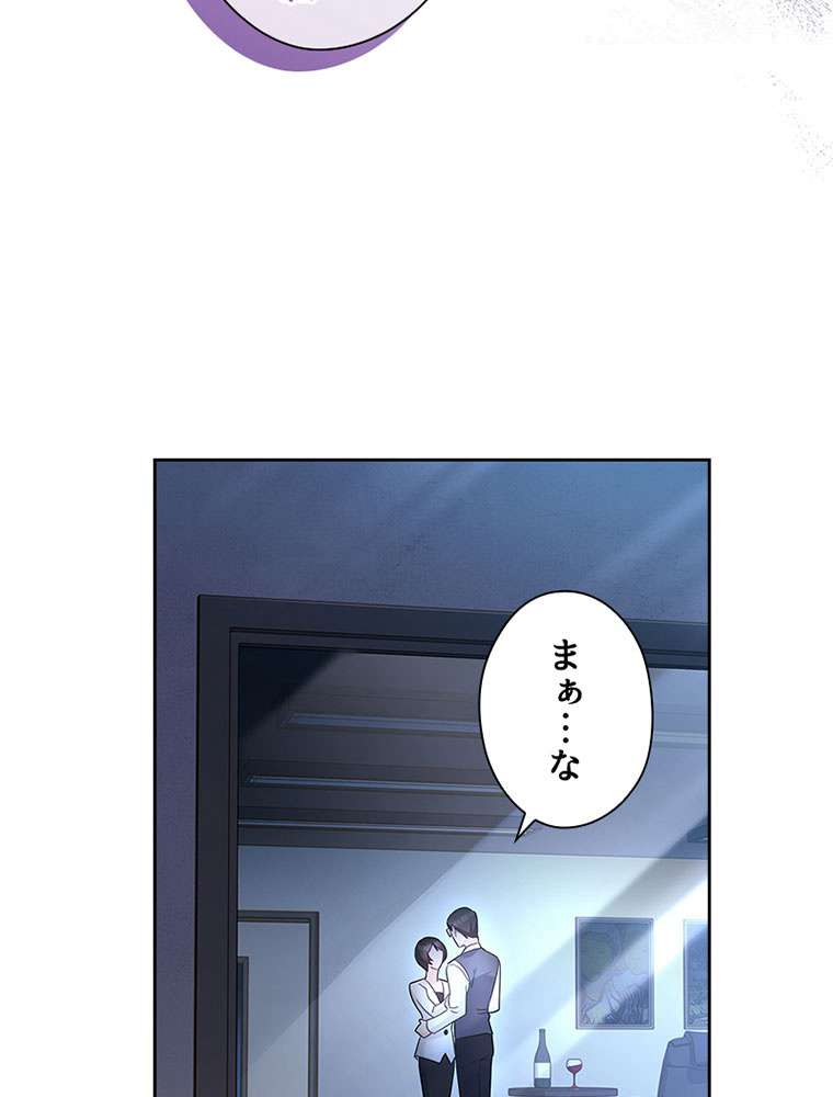 P102