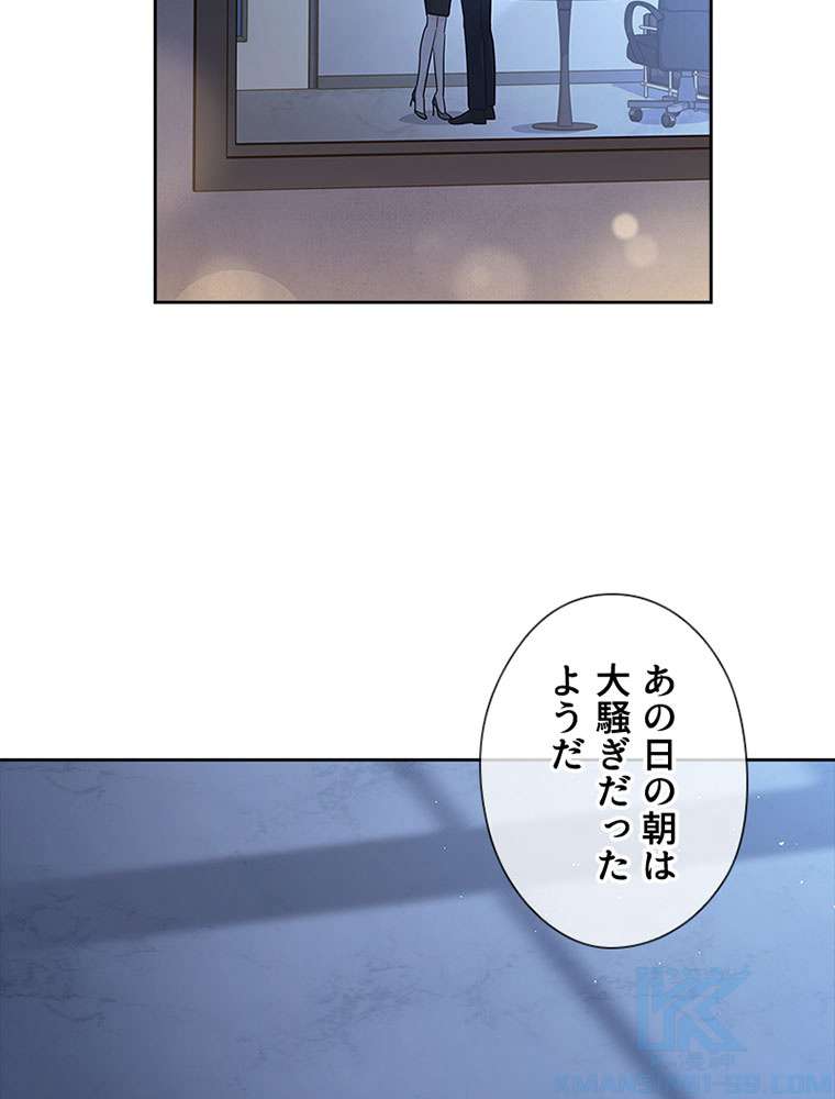 P103