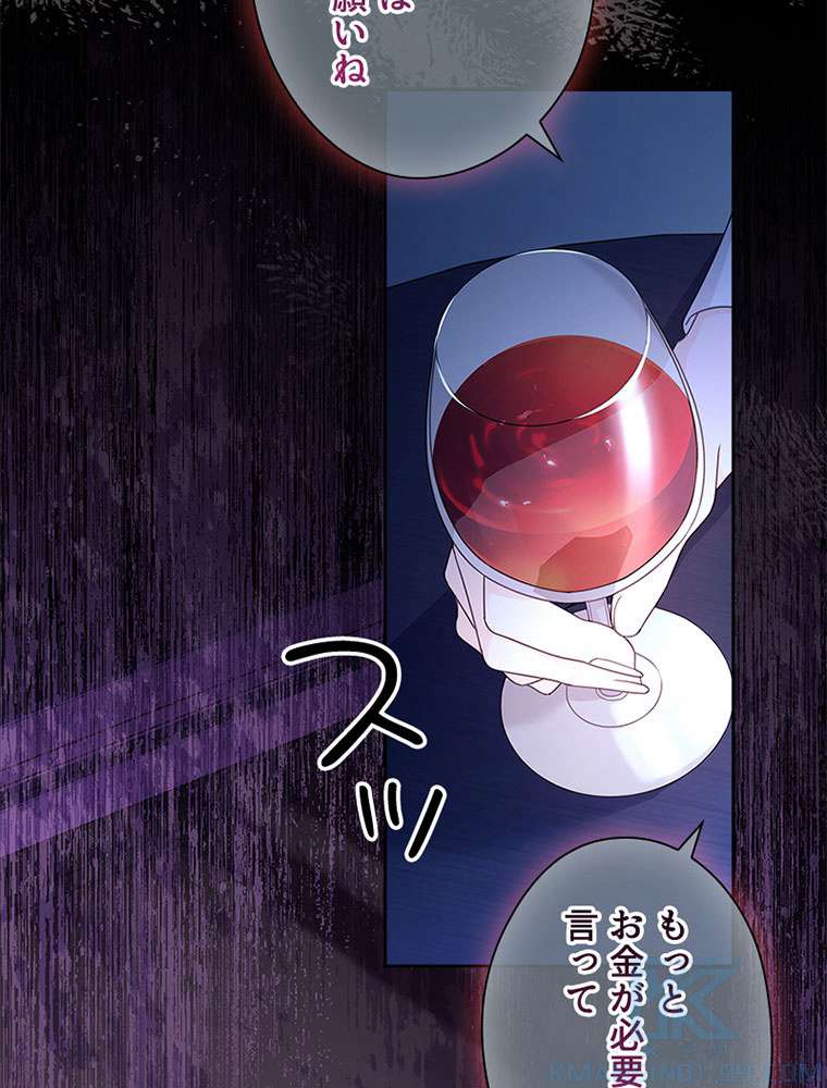 P109