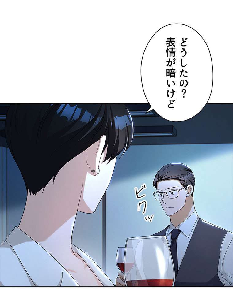 P114