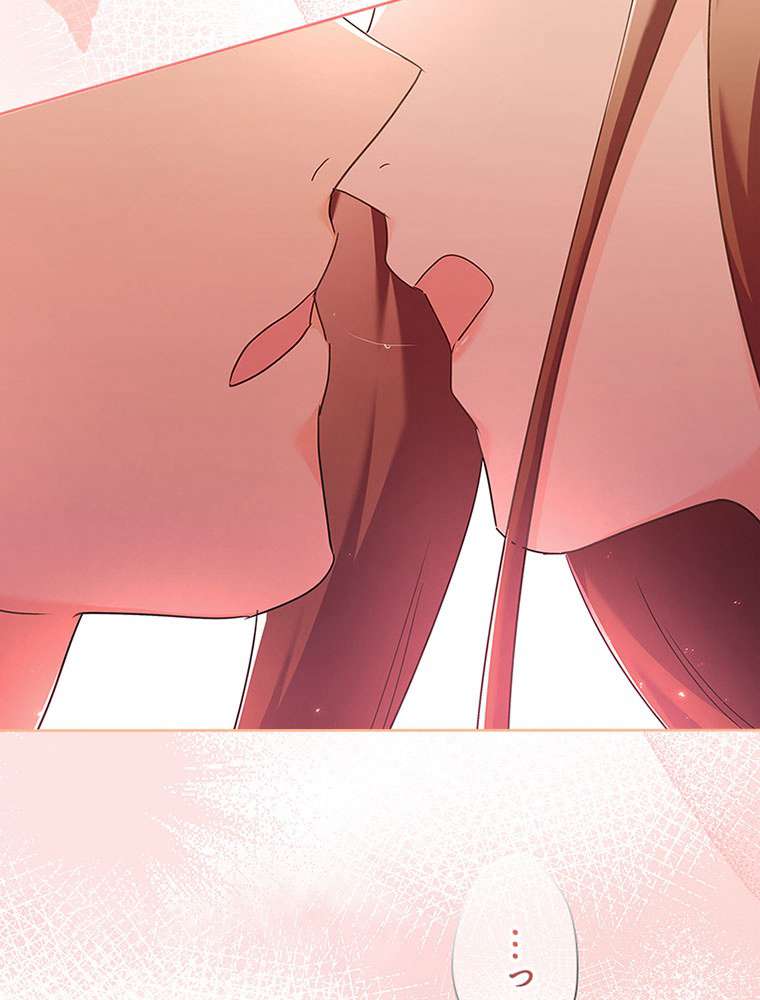 P44
